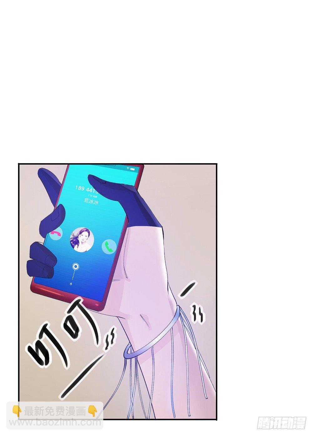 第7话：神秘女子(1/2)-第8话