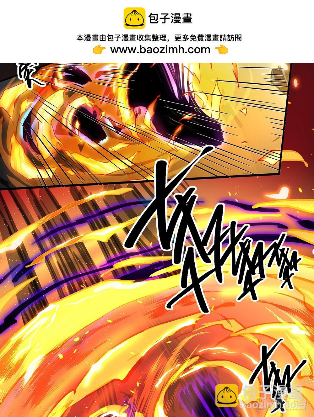 第70话：是心动的感觉？(1/2)-第72话