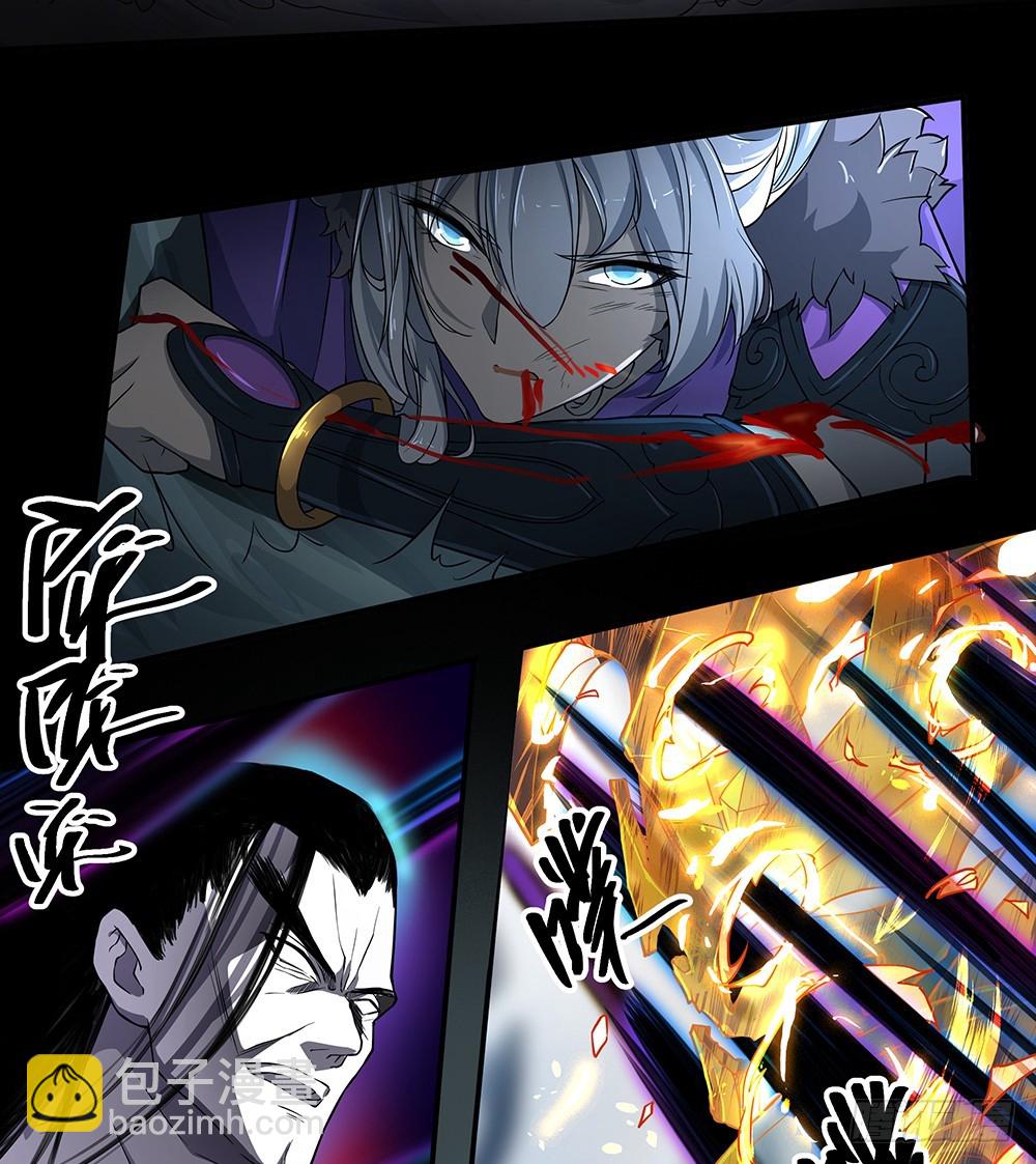 第70话：是心动的感觉？(1/2)-第72话