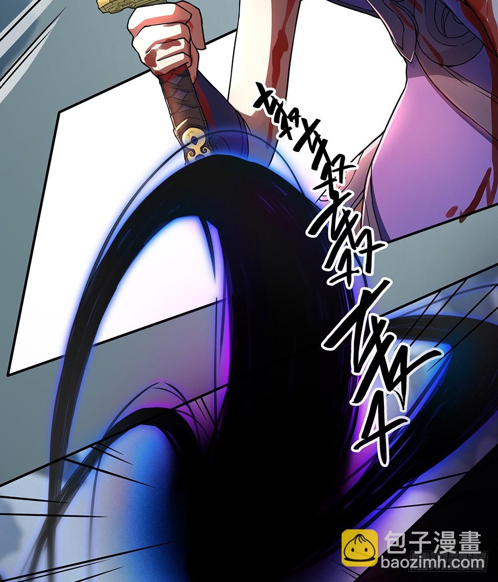 第70话：是心动的感觉？(1/2)-第72话