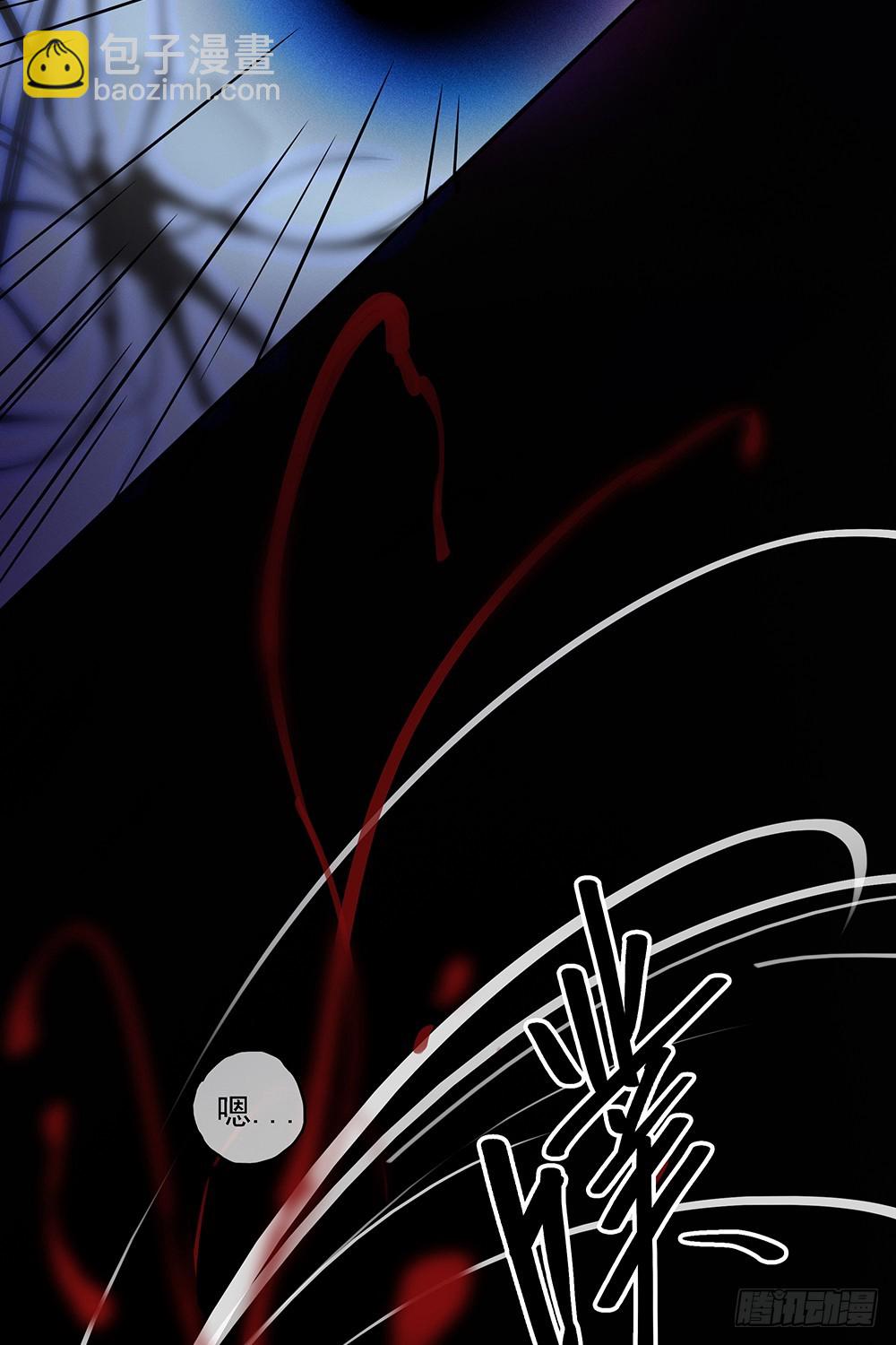 第70话：是心动的感觉？(1/2)-第72话