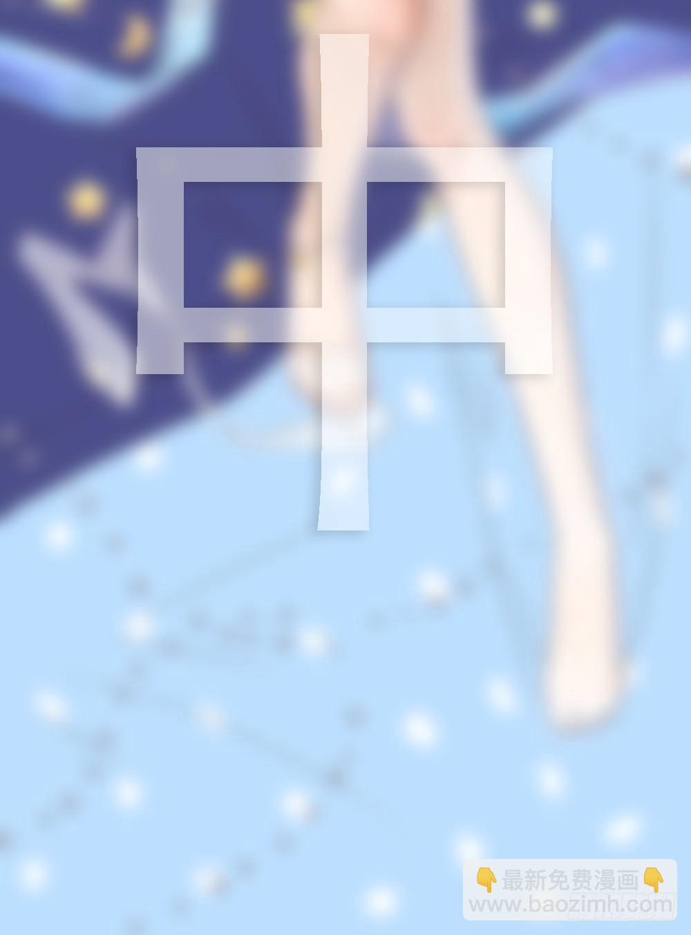 六一快乐！-第74话