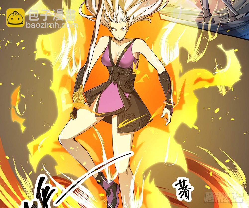 第74话：牺牲自己(1/2)-第78话