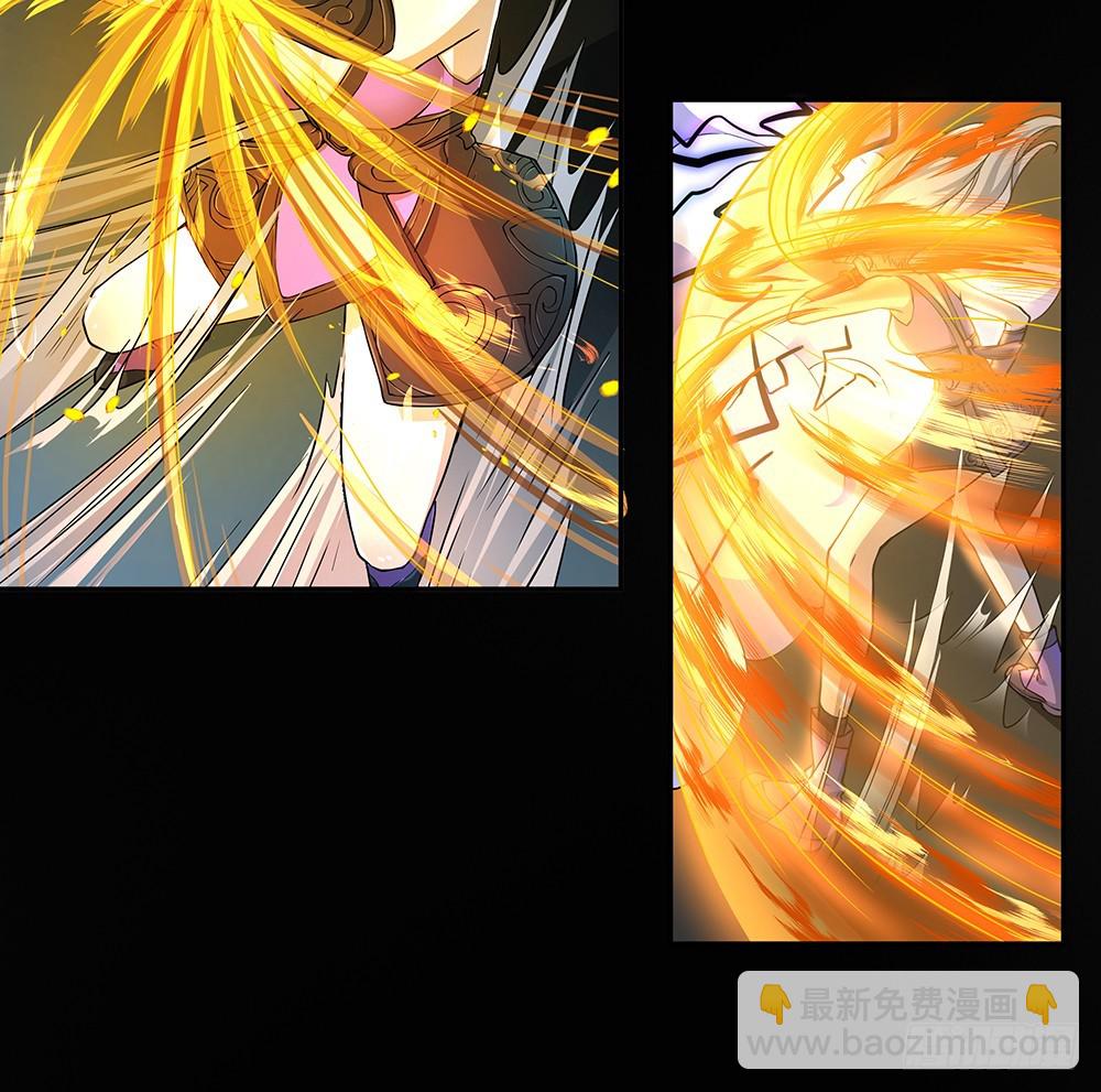 第74话：牺牲自己(1/2)-第78话