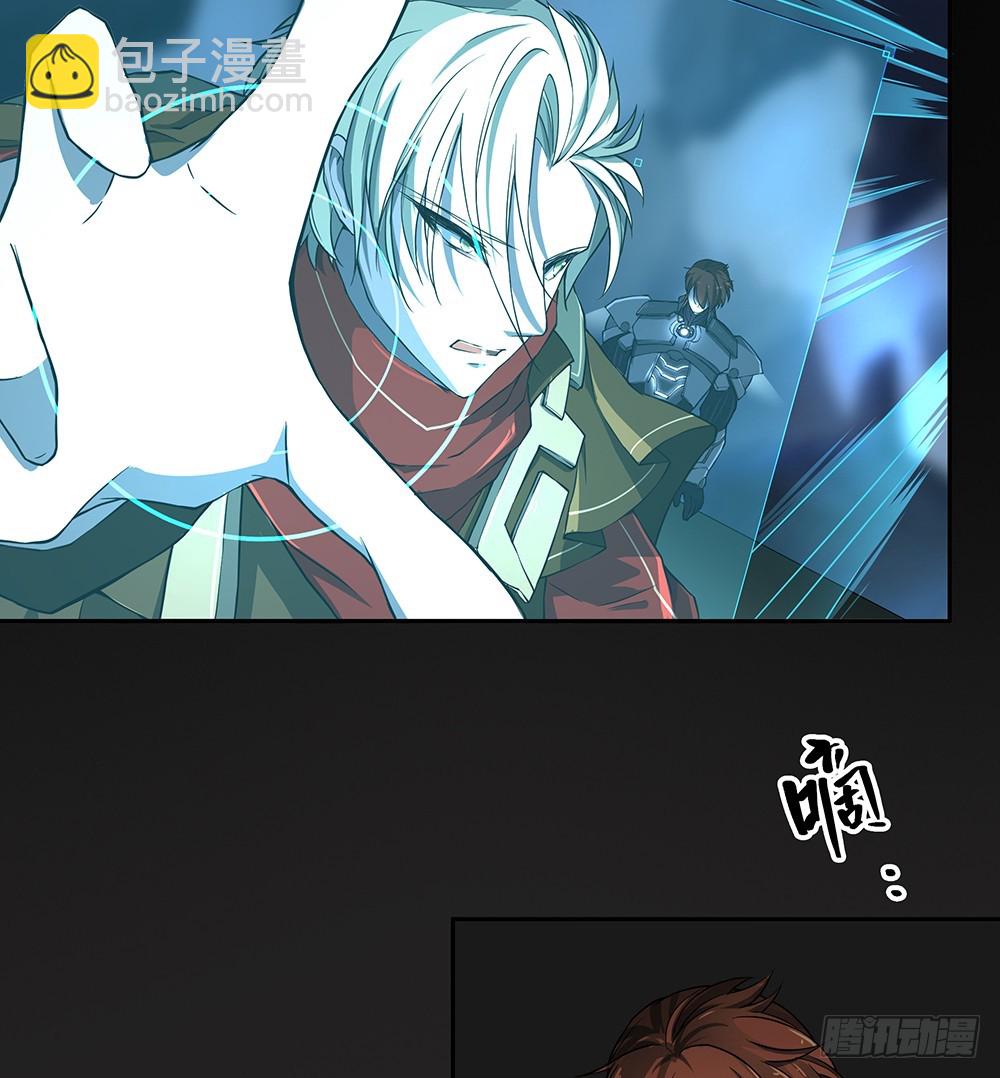 第74话：牺牲自己(1/2)-第78话