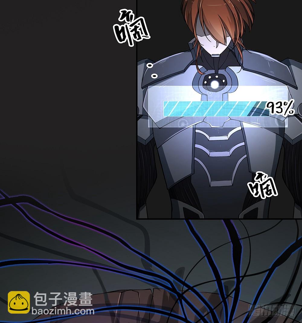 第74话：牺牲自己(1/2)-第78话