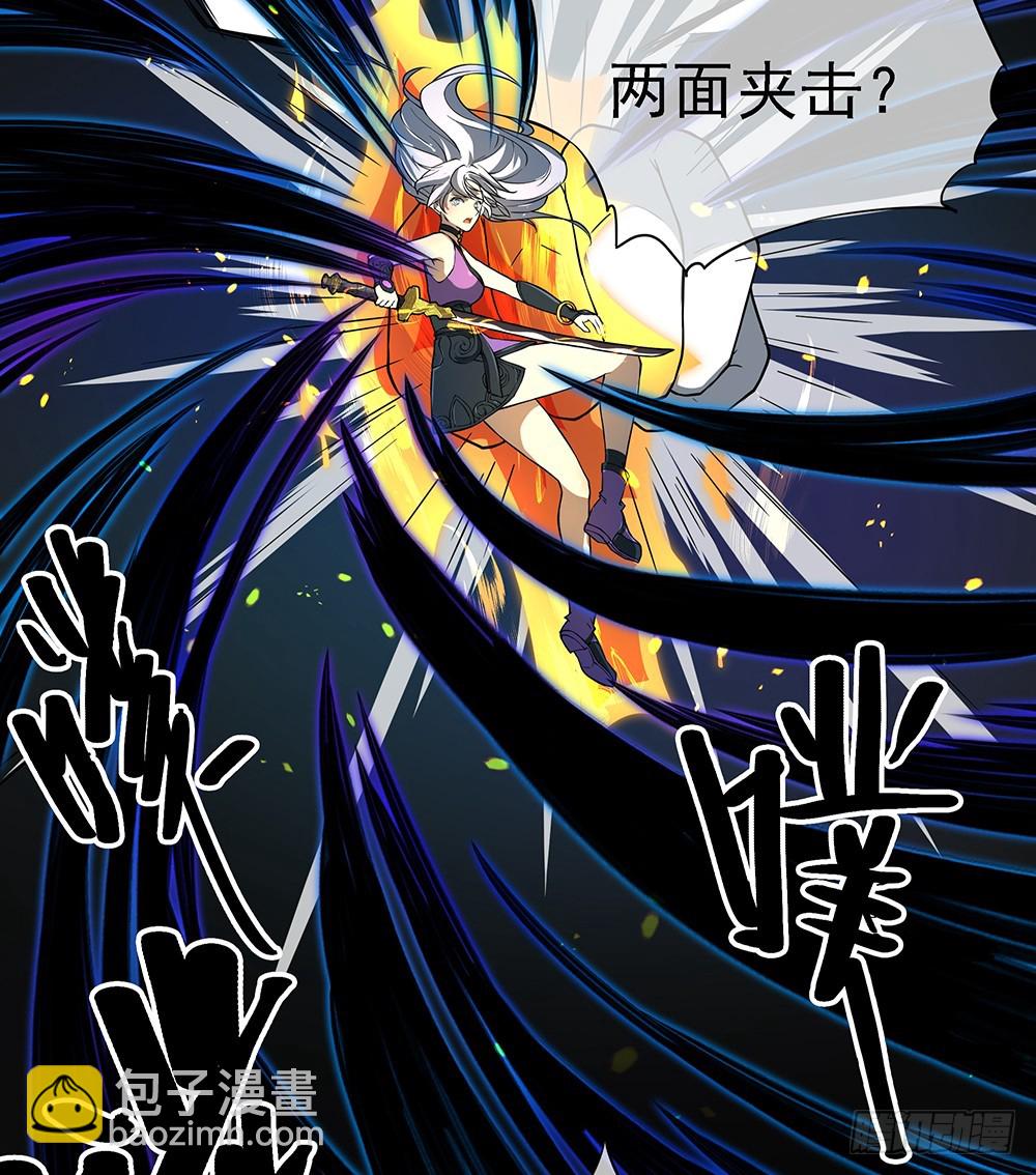 第74话：牺牲自己(1/2)-第78话