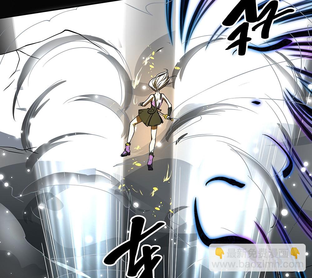 第74话：牺牲自己(1/2)-第78话