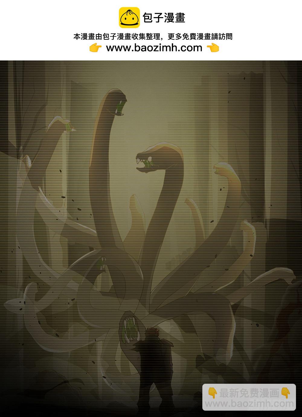 第74话：牺牲自己(1/2)-第78话