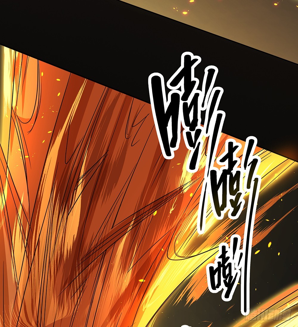 第74话：牺牲自己(1/2)-第78话