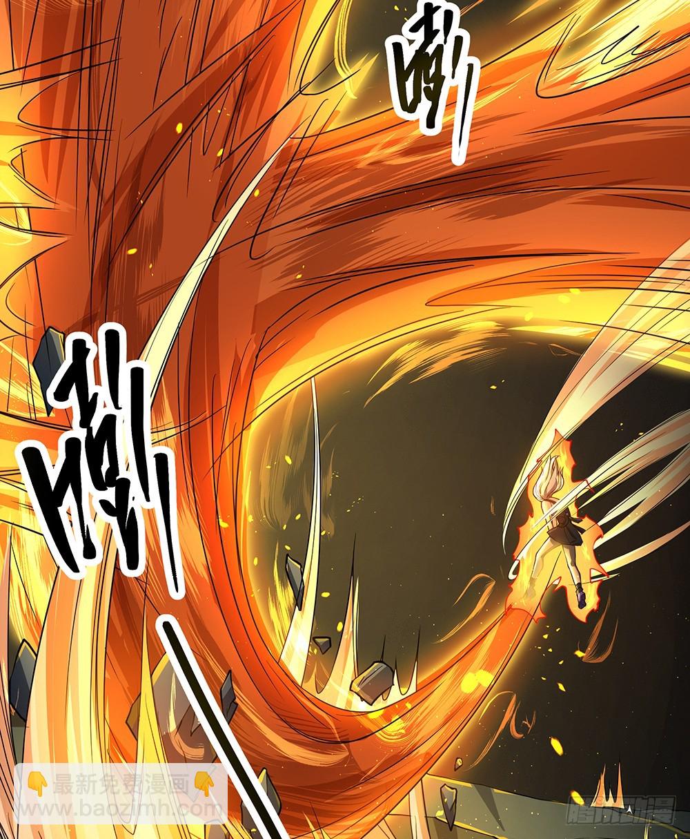 第74话：牺牲自己(1/2)-第78话