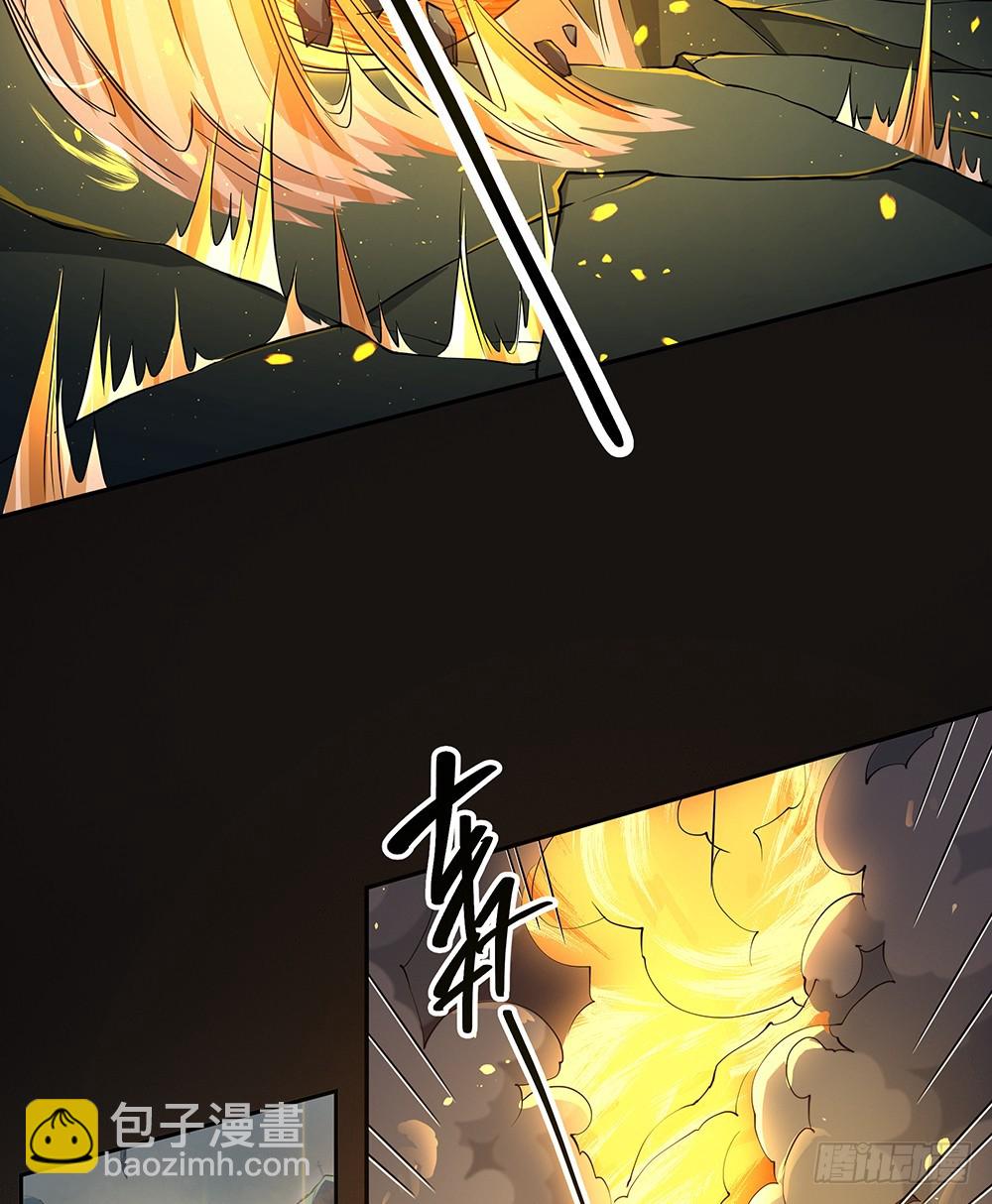 第74话：牺牲自己(1/2)-第78话