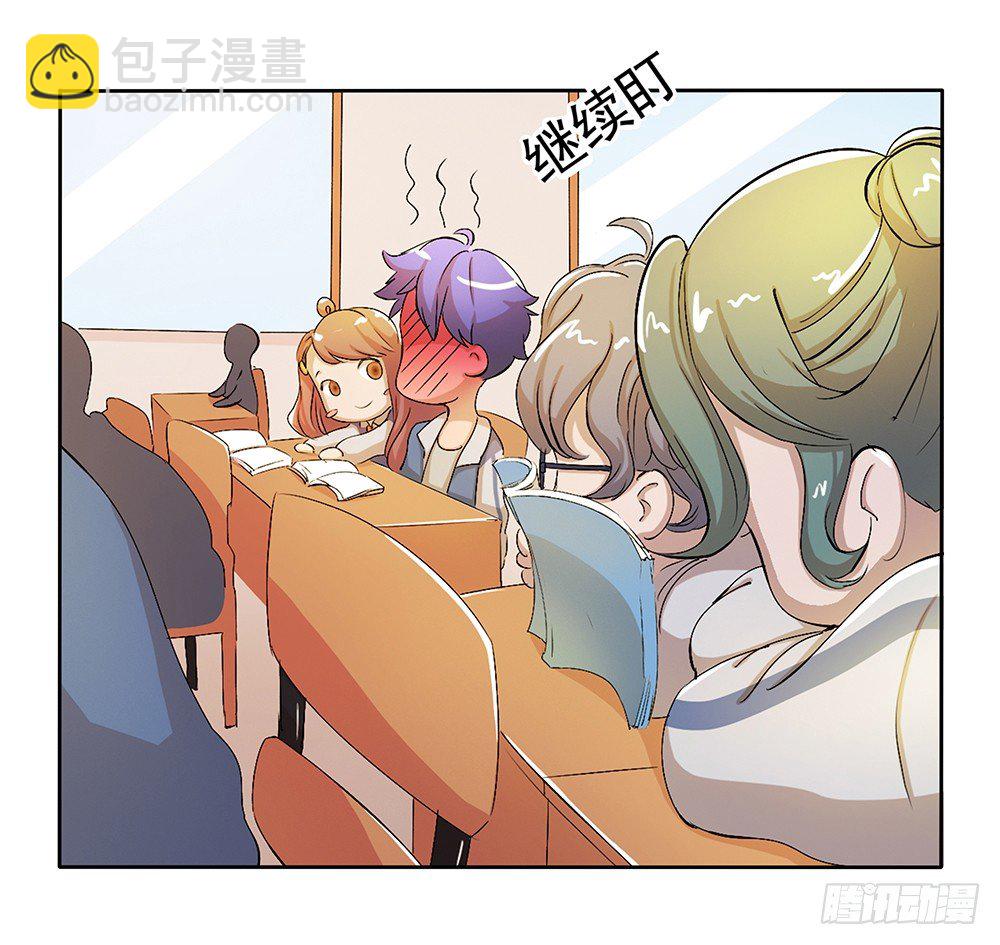 第9话：挑衅(1/2)-第10话