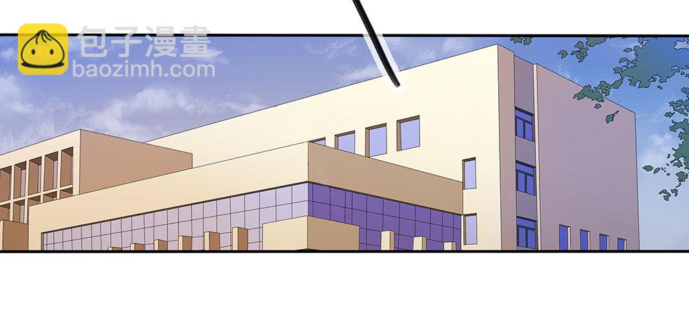 第9话：挑衅(1/2)-第10话