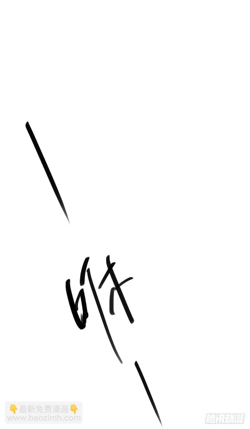 第9话：挑衅(1/2)-第10话