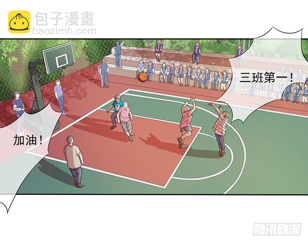 第9话：挑衅(1/2)-第10话