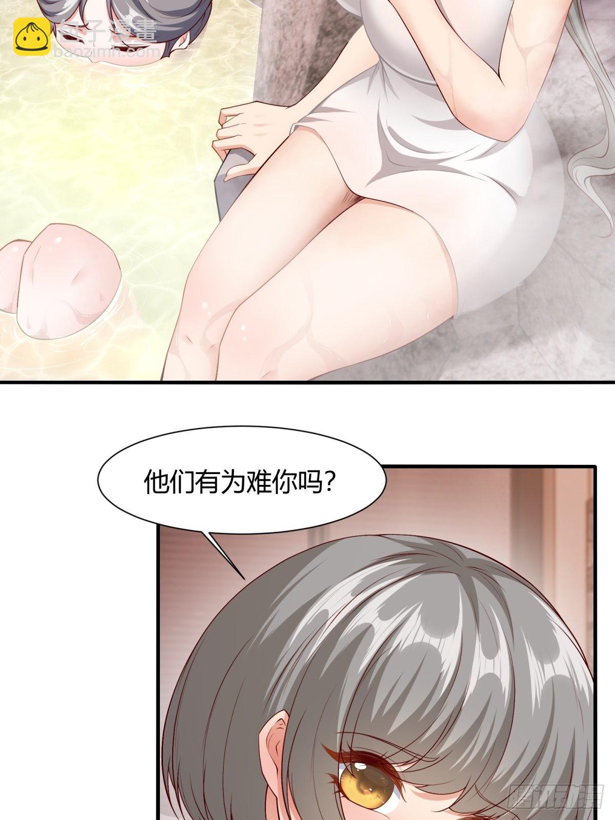 第97话(1/2)-第100话