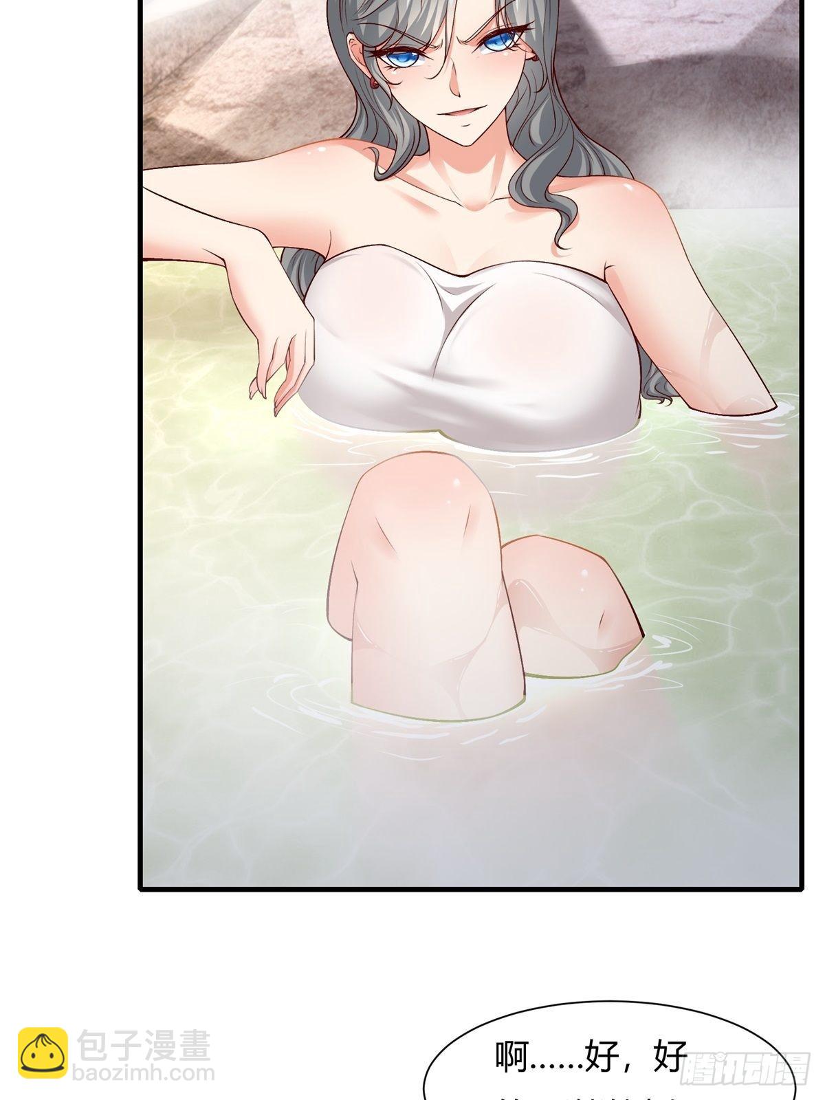 第97话(1/2)-第100话