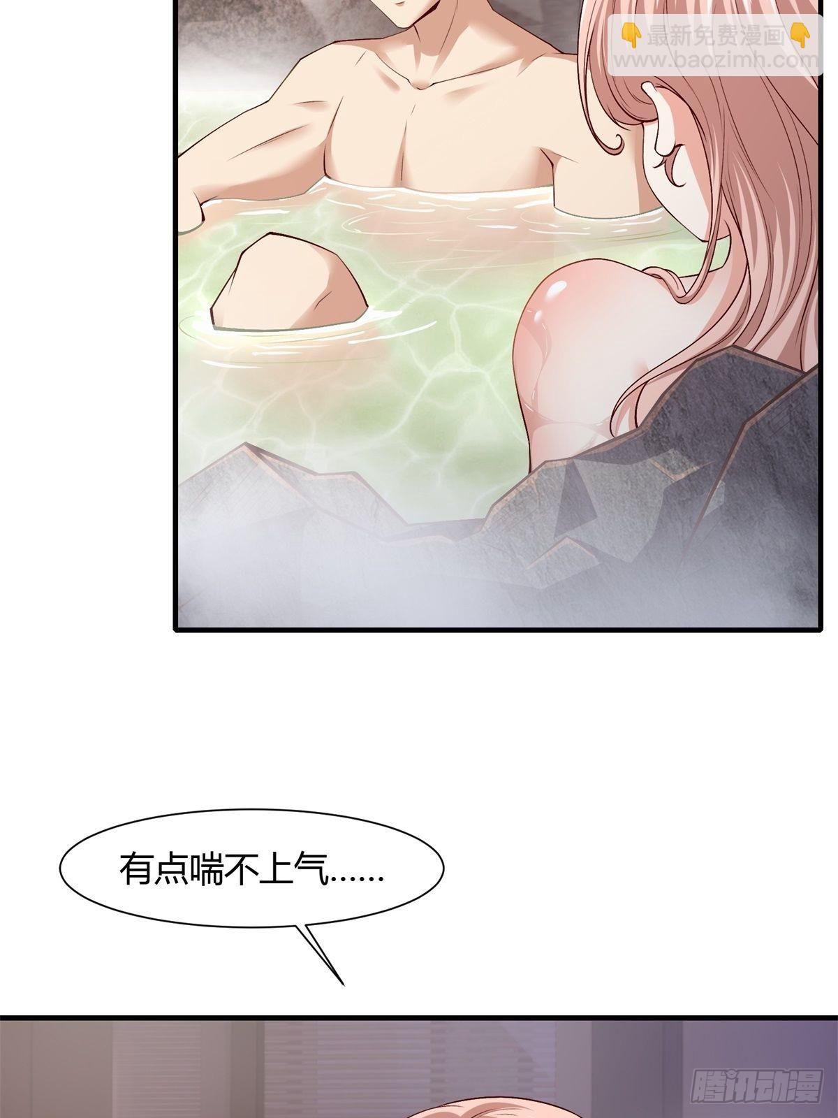 第97话(1/2)-第100话