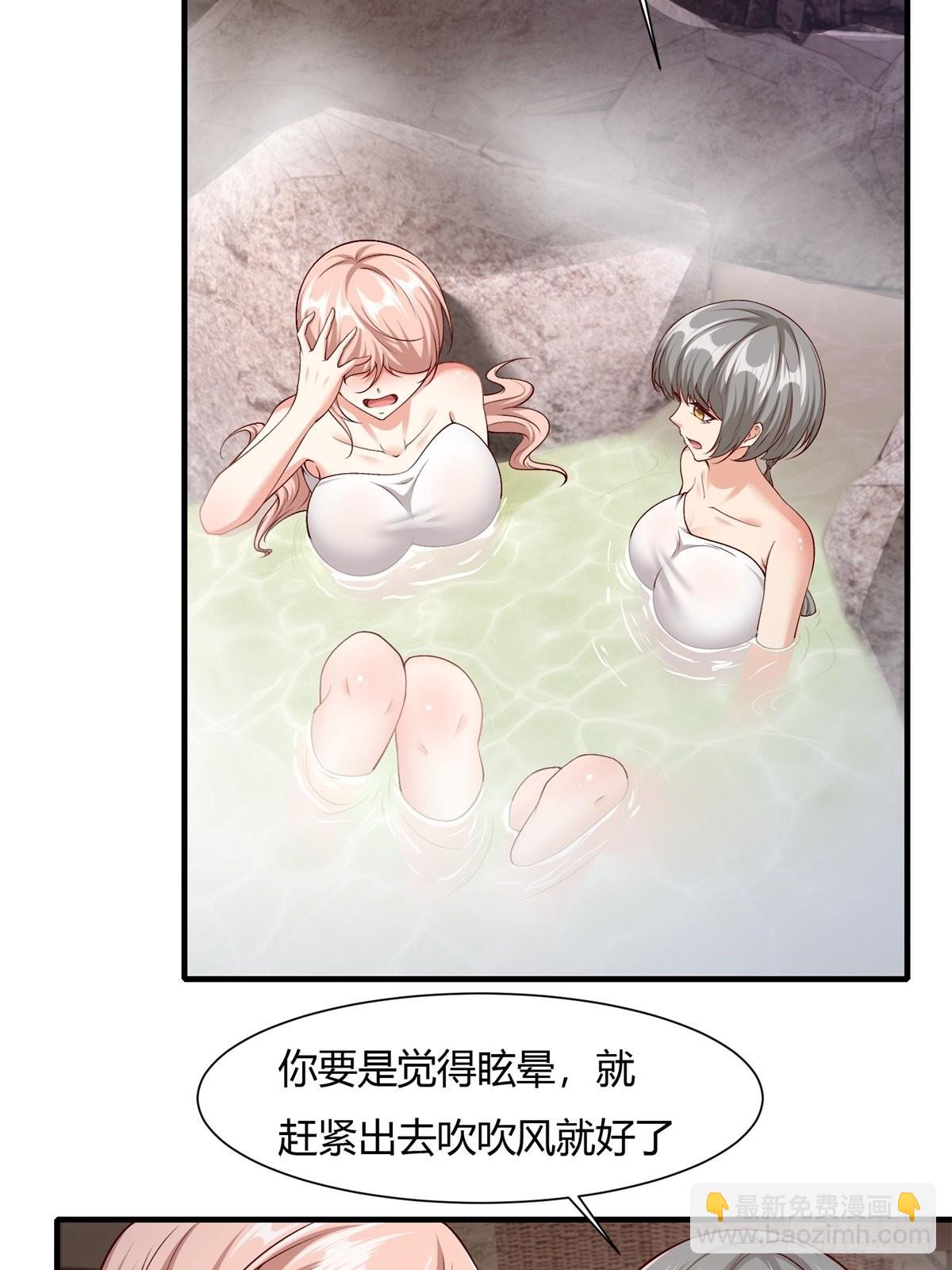 第97话(1/2)-第100话