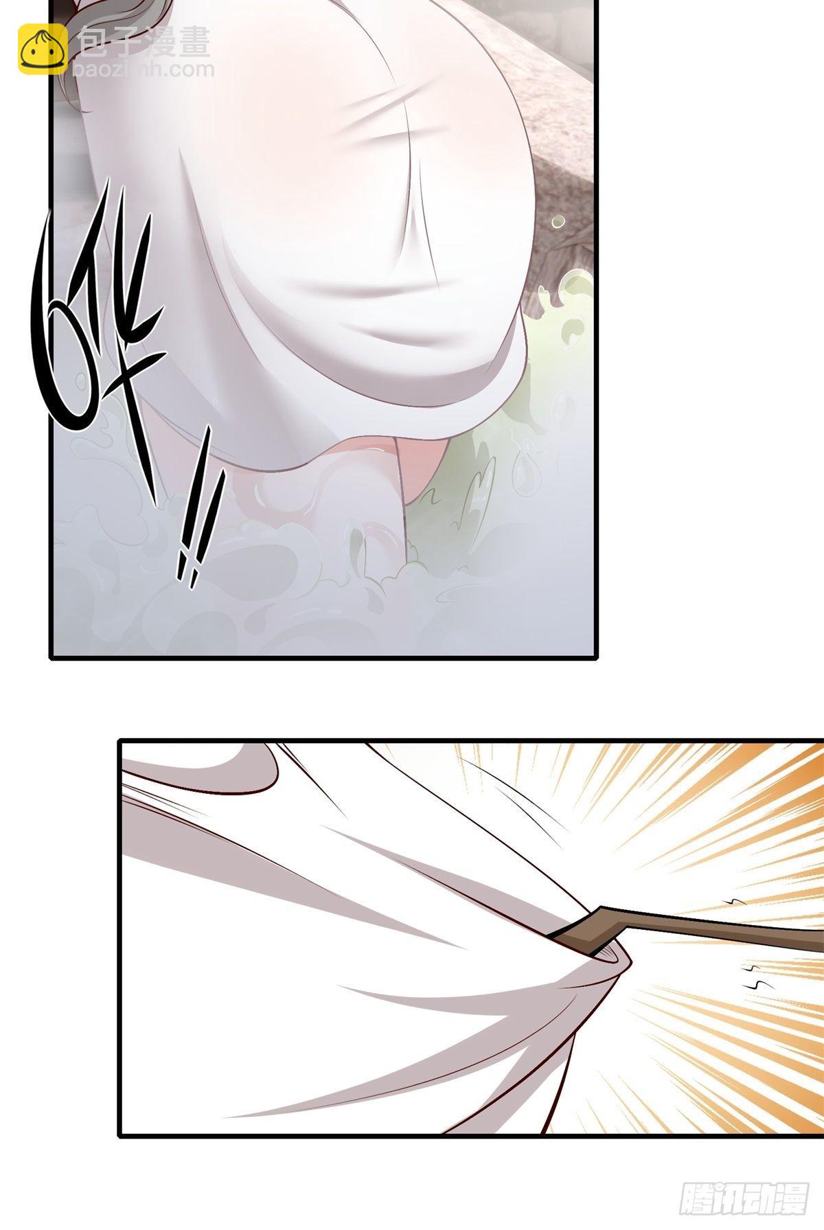 第97话(1/2)-第100话