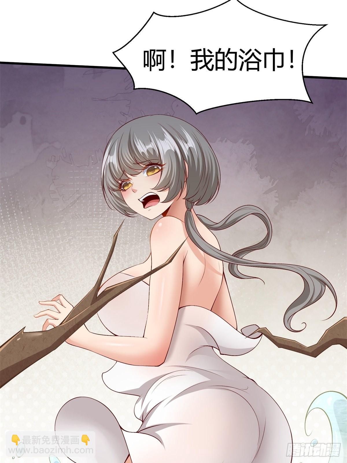 第97话(1/2)-第100话