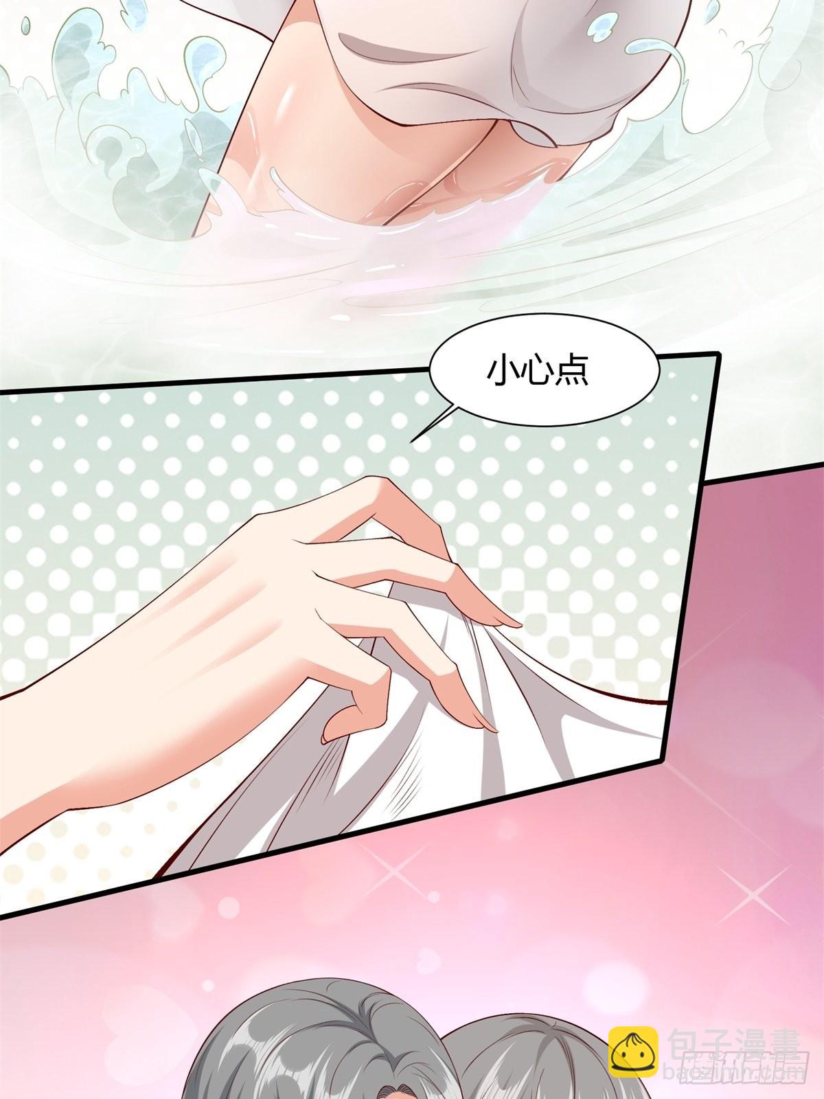 第97话(1/2)-第100话