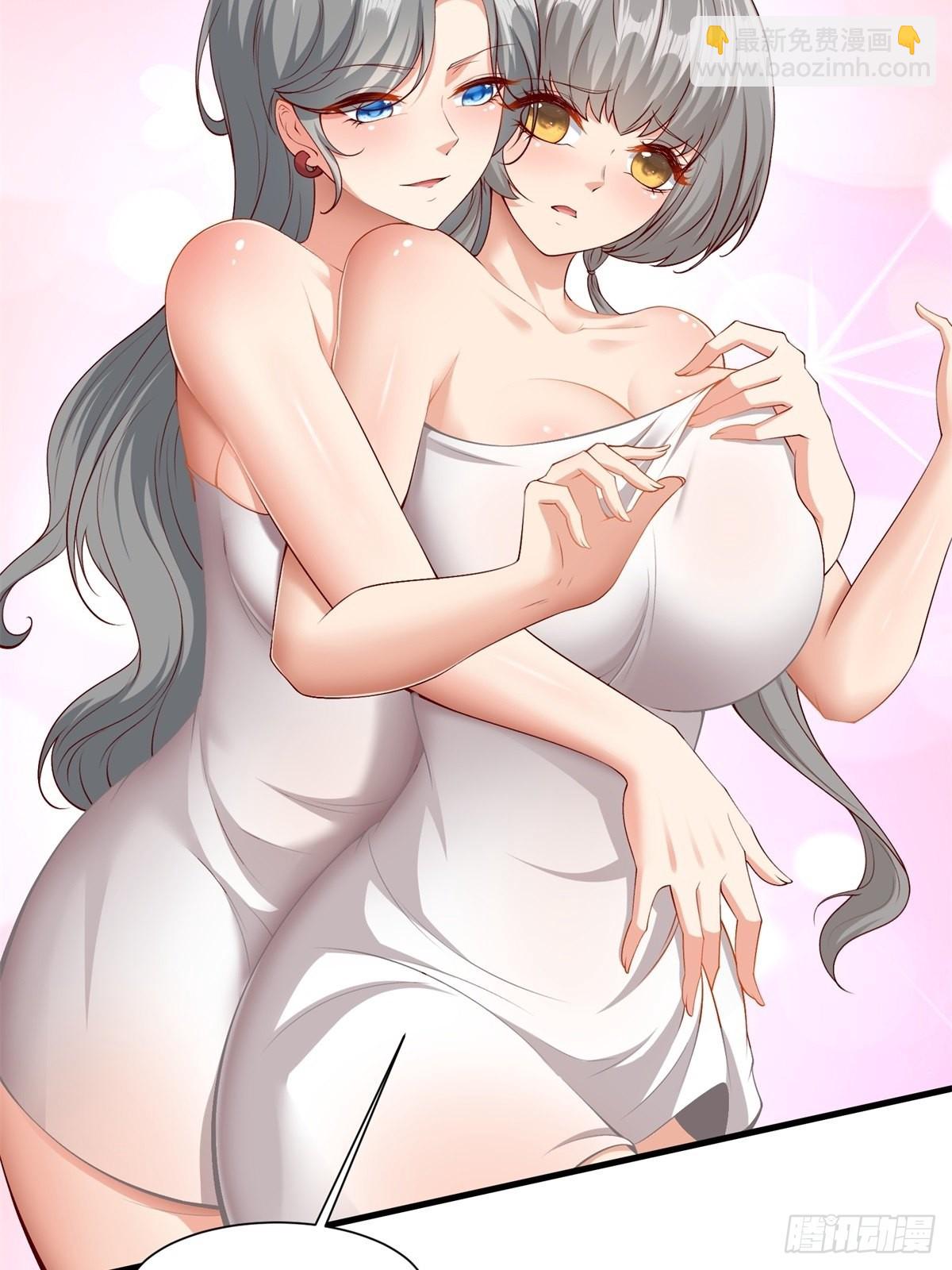 第97话(1/2)-第100话