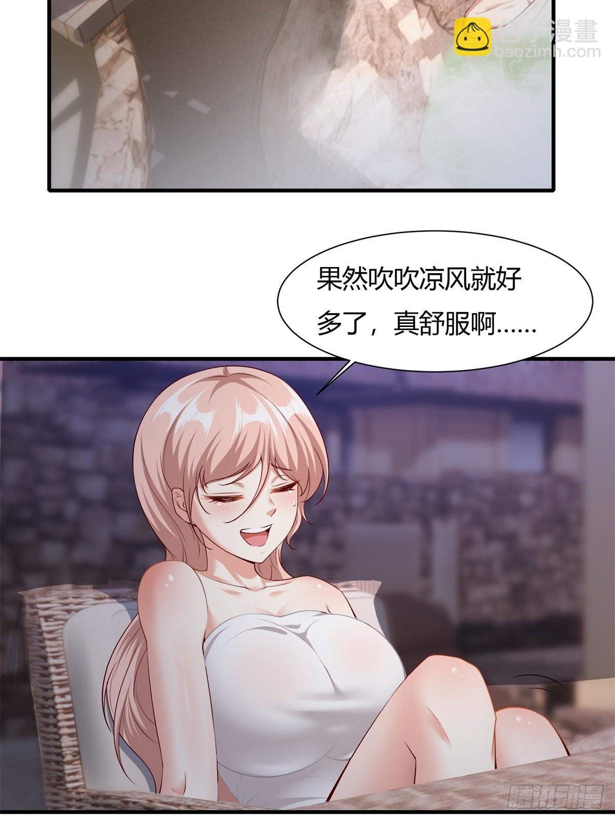 第97话(1/2)-第100话