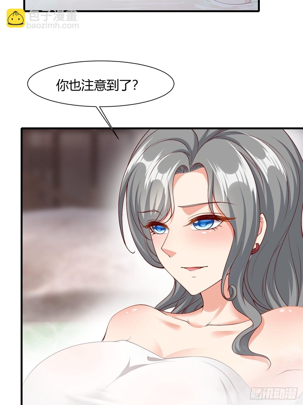 第97话(1/2)-第100话