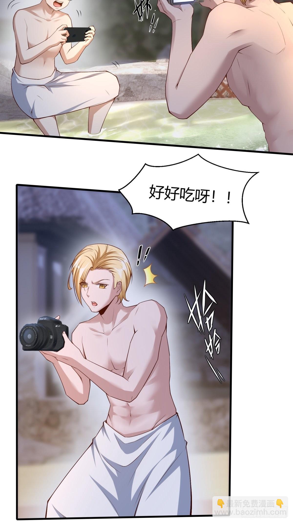 第97话(1/2)-第100话