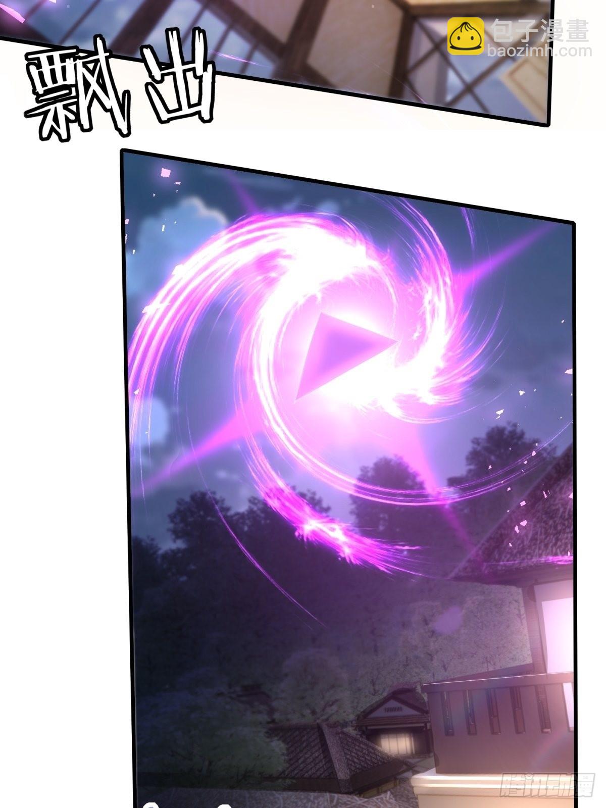 第99话(1/2)-第102话