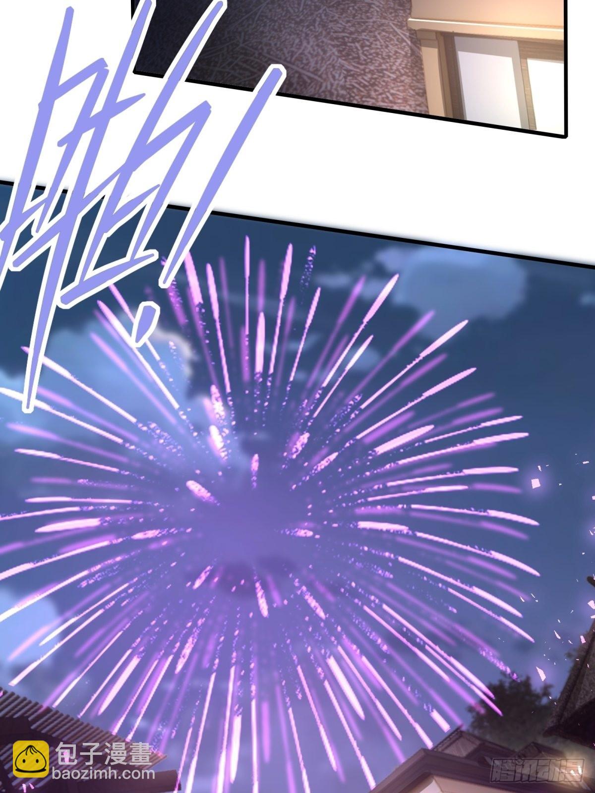 第99话(1/2)-第102话