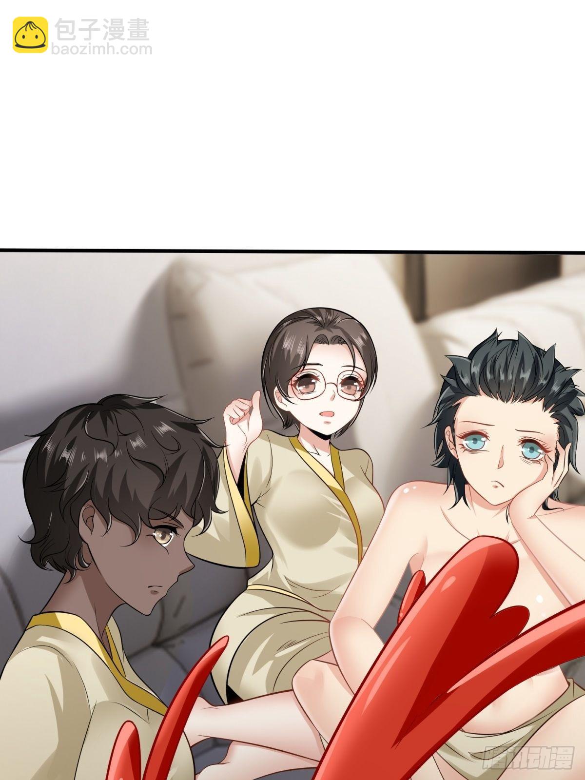 第99话(1/2)-第102话