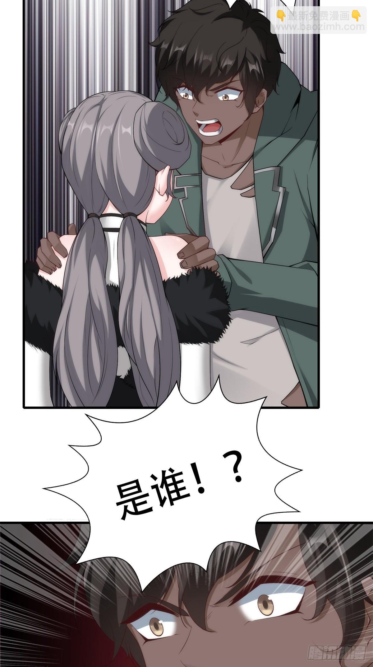 第101话(1/2)-第104话