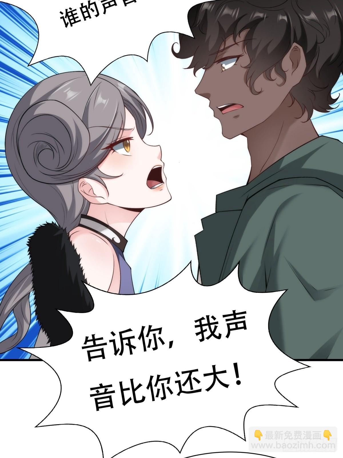 第101话(1/2)-第104话