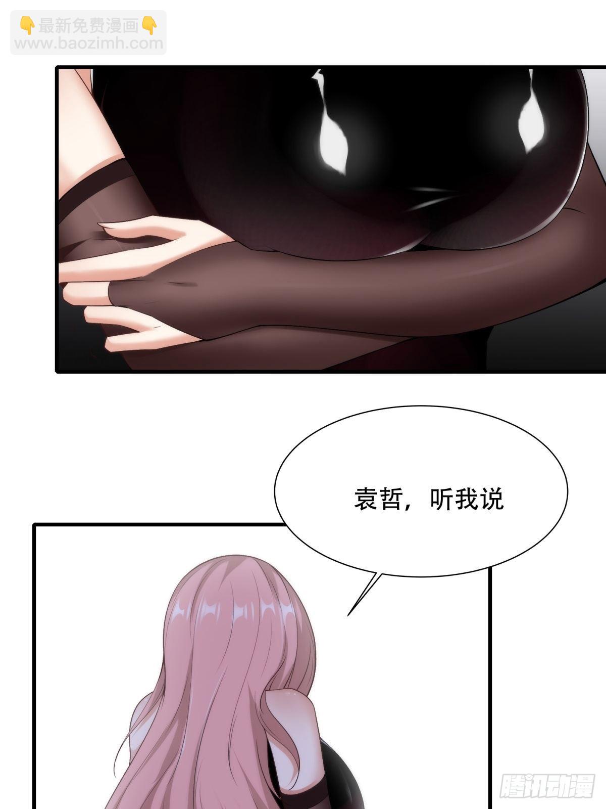 第101话(1/2)-第104话