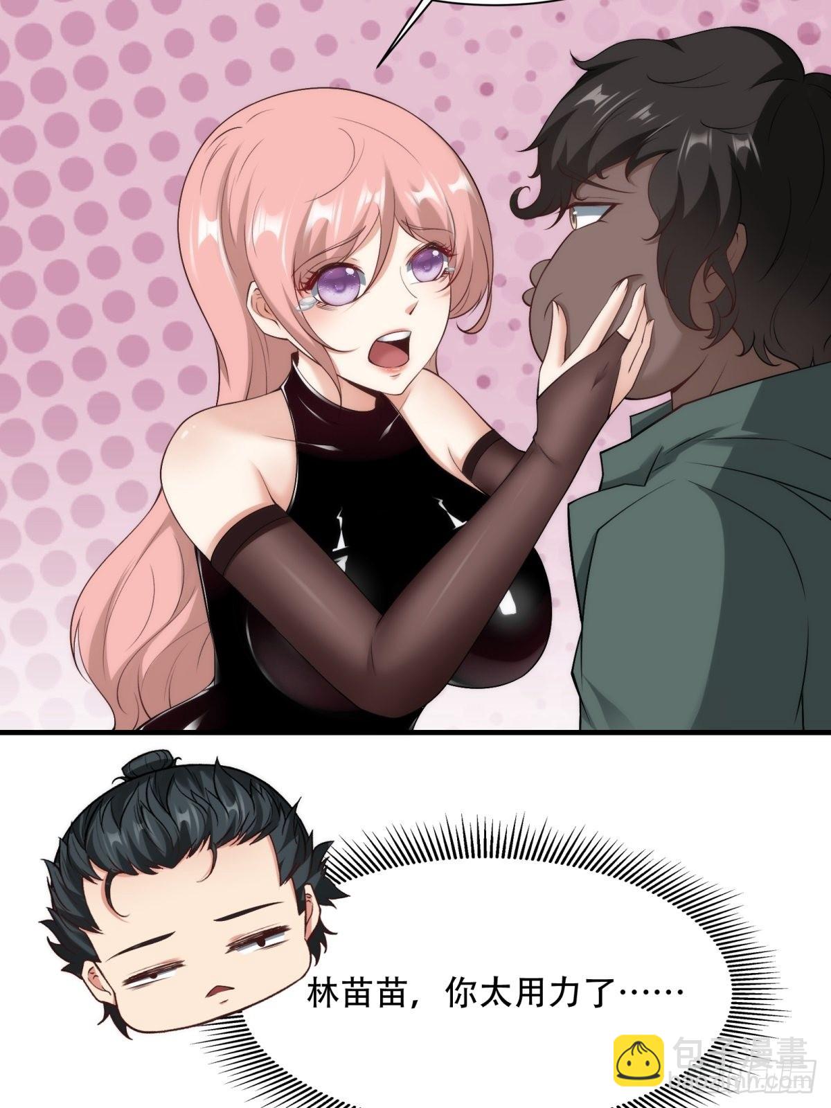 第101话(1/2)-第104话