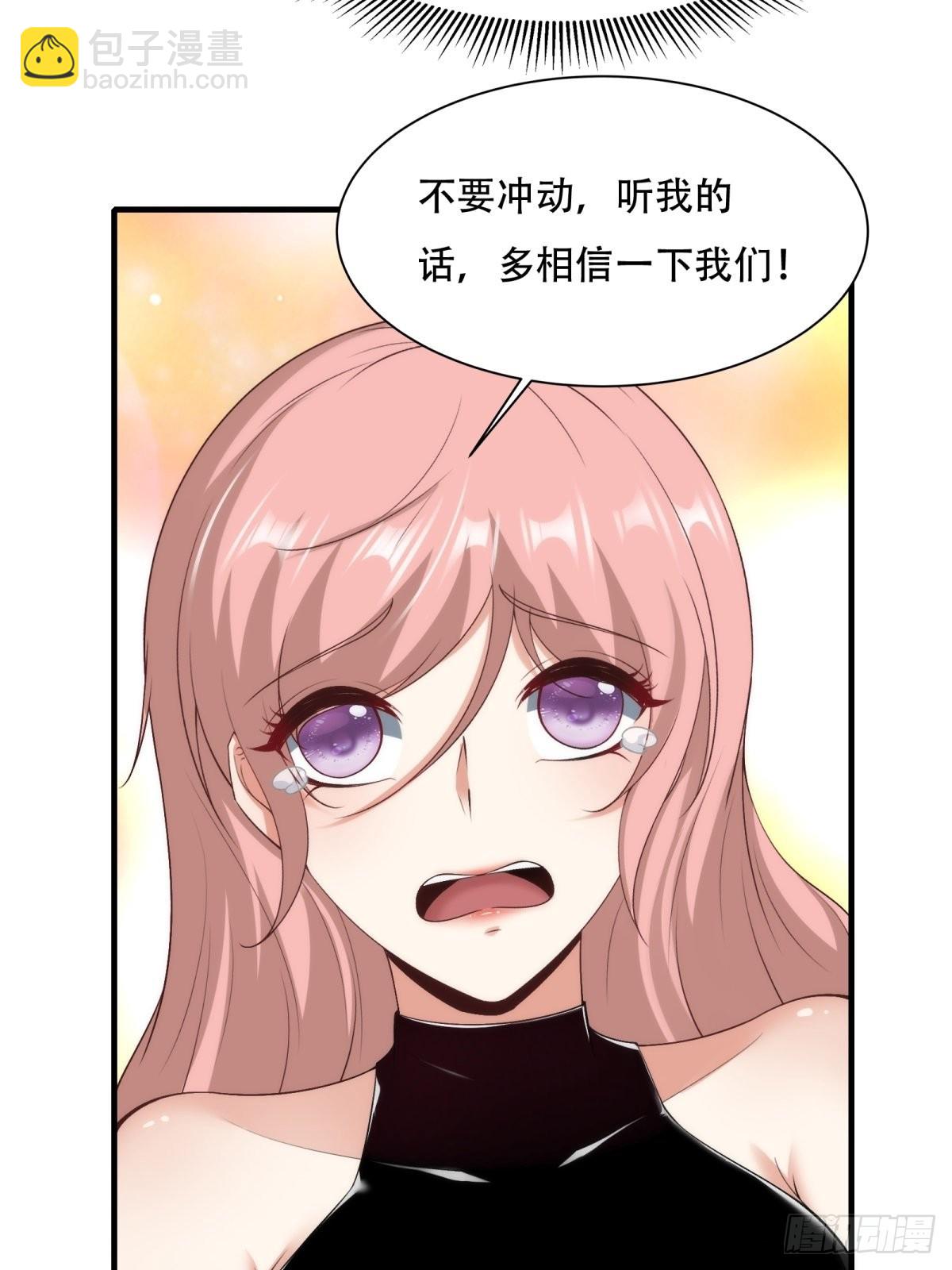 第101话(1/2)-第104话