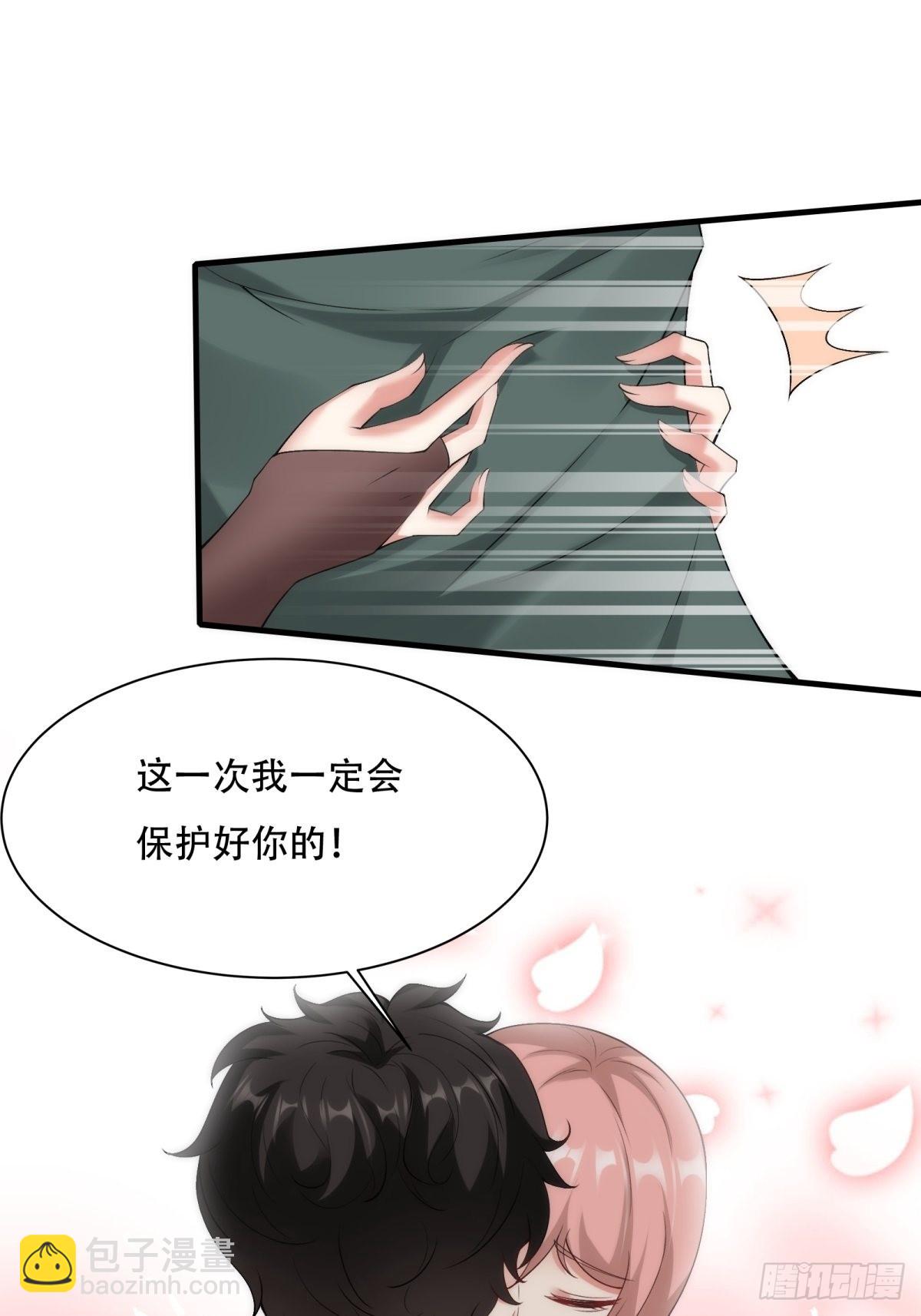 第101话(1/2)-第104话