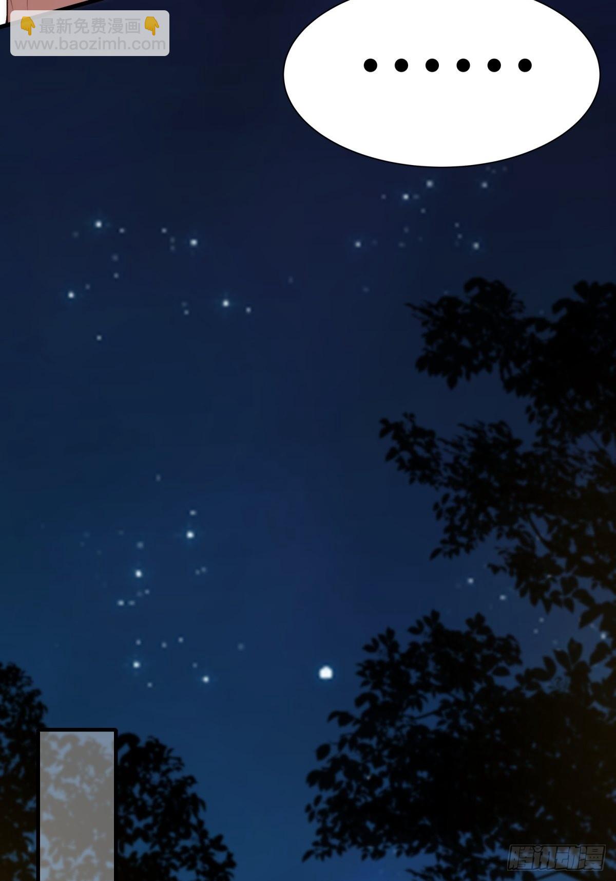 第101话(1/2)-第104话