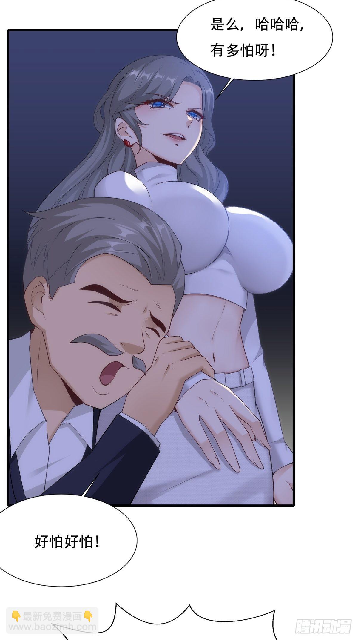 第101话(1/2)-第104话