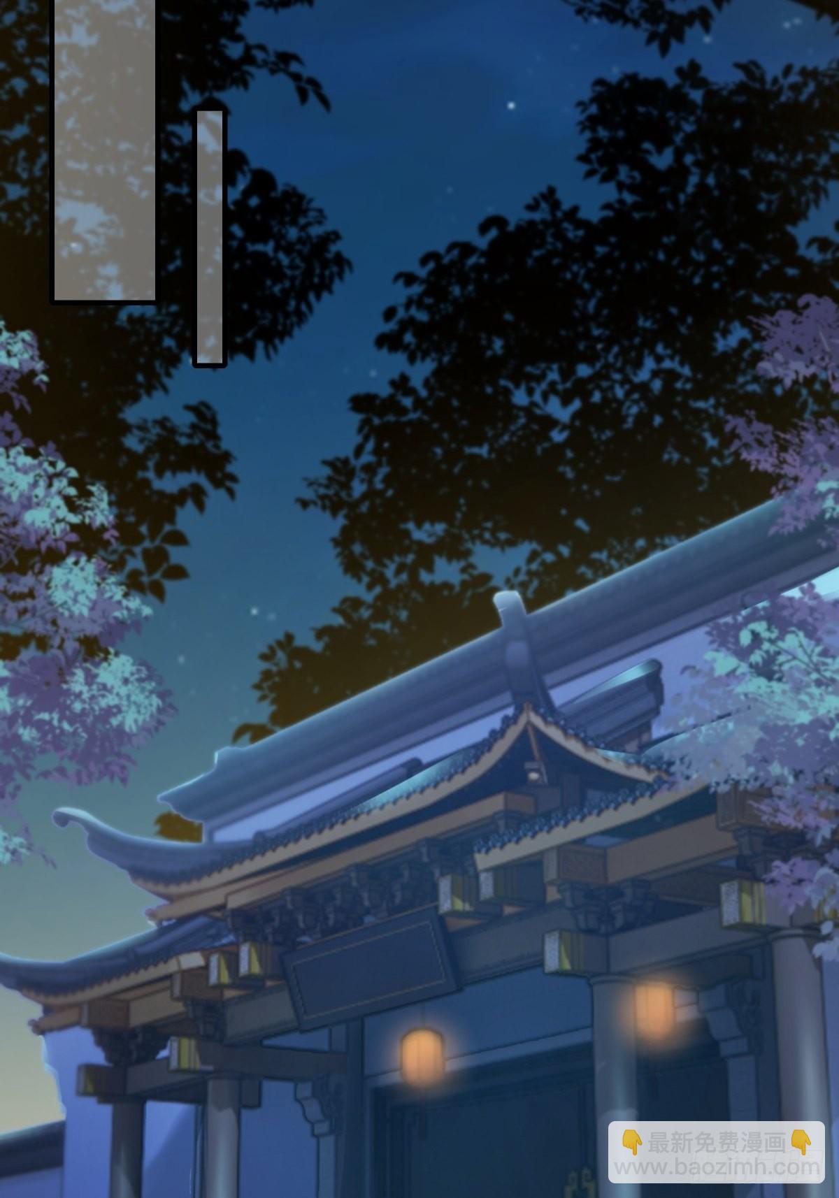 第101话(1/2)-第104话