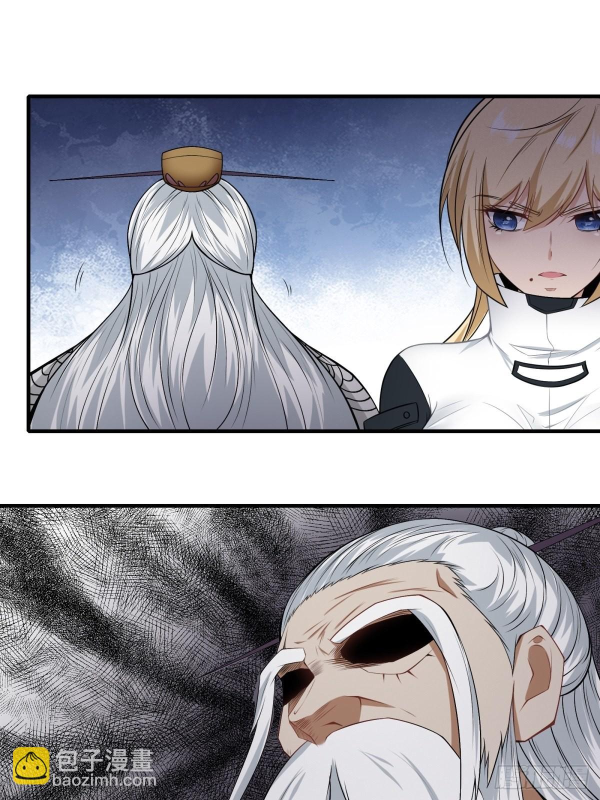 第103话(1/2)-第106话