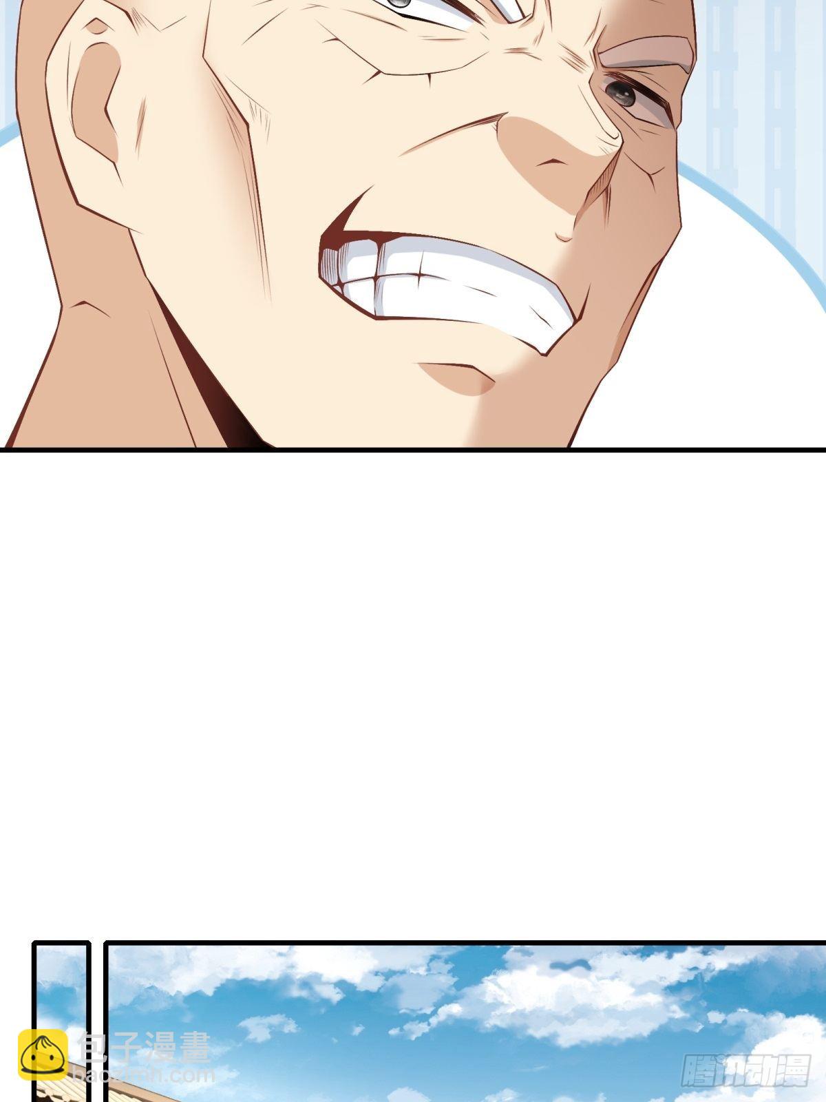 第103话(1/2)-第106话