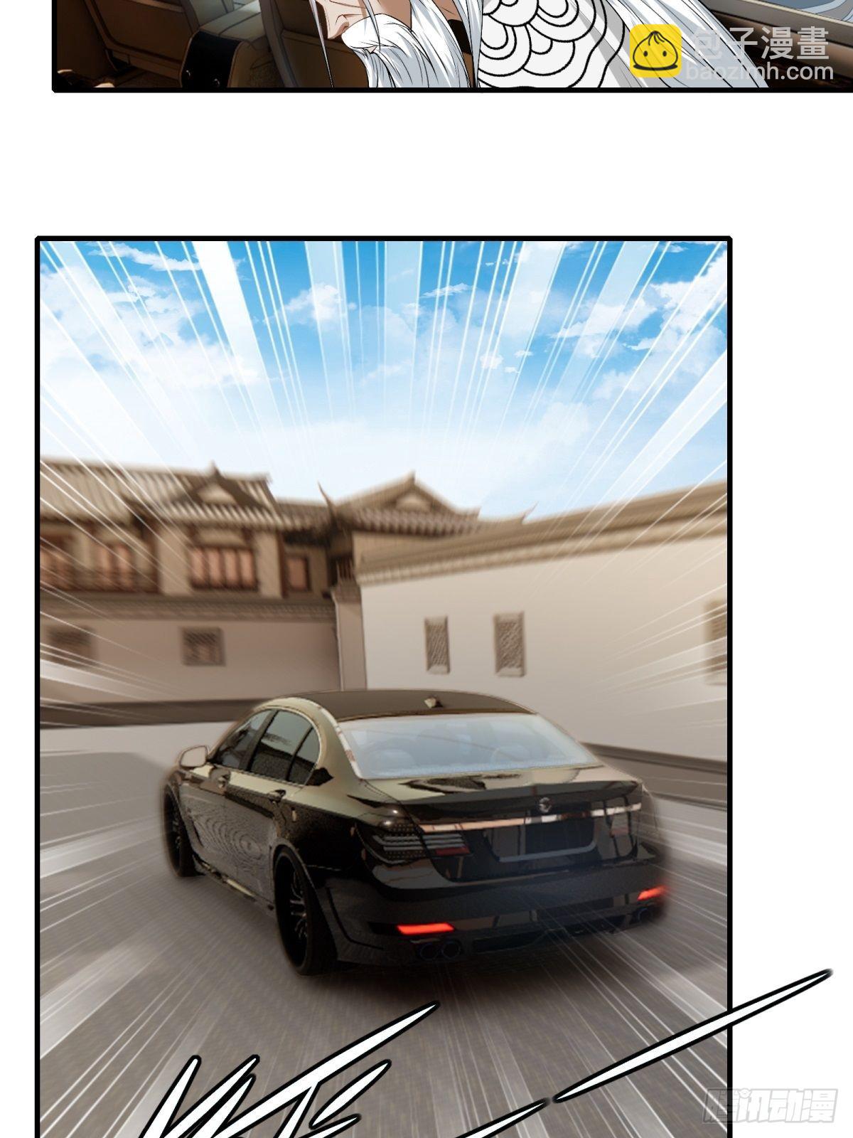 第103话(1/2)-第106话