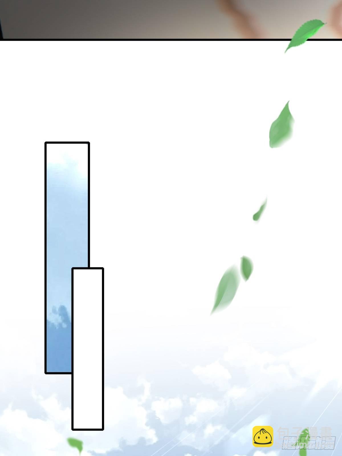 第103话(1/2)-第106话