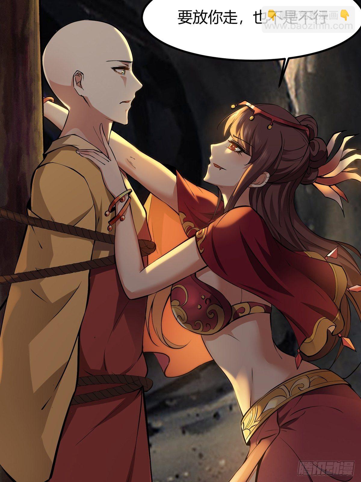 第10话(1/2)-第12话