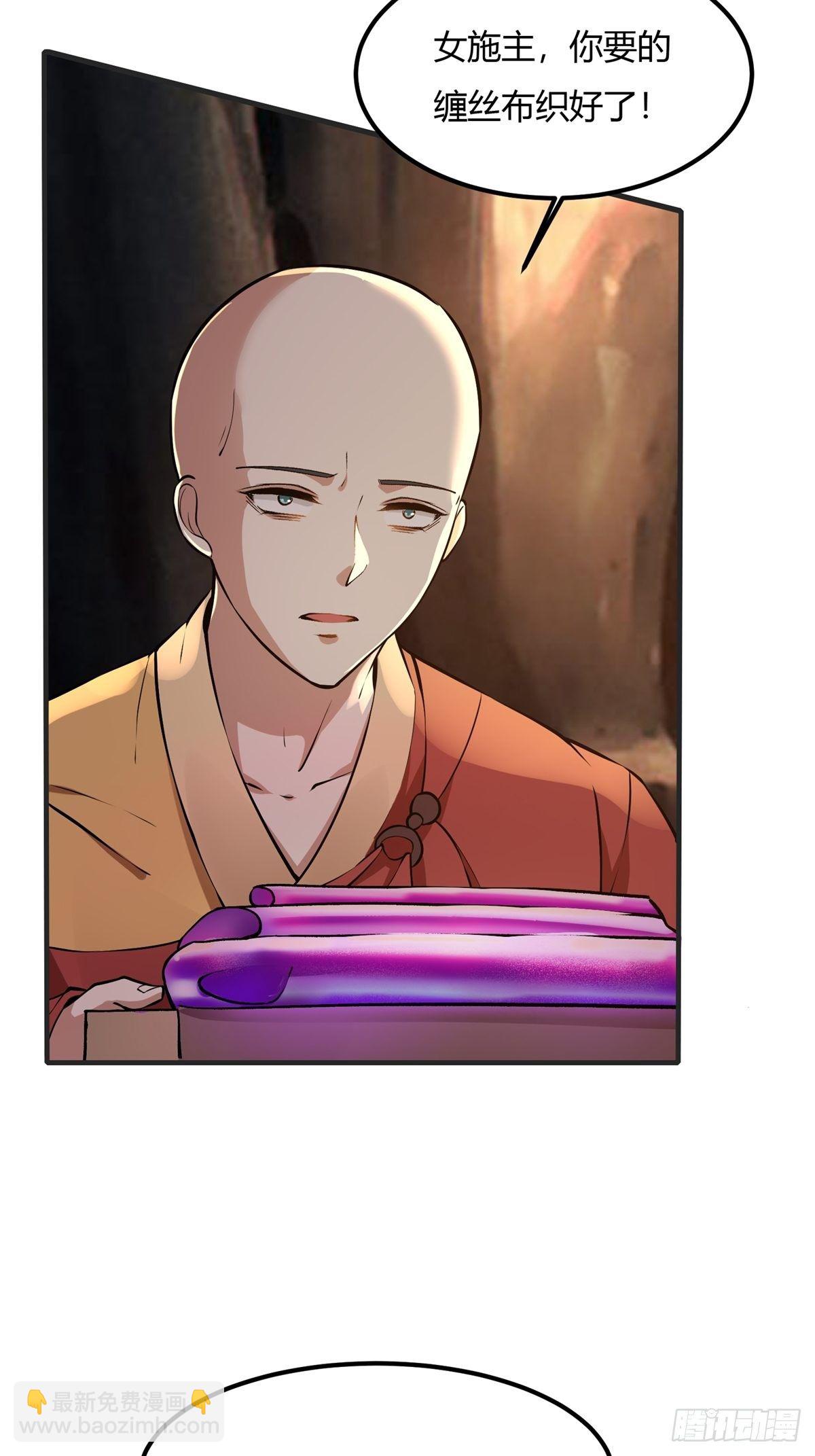 第10话(1/2)-第12话