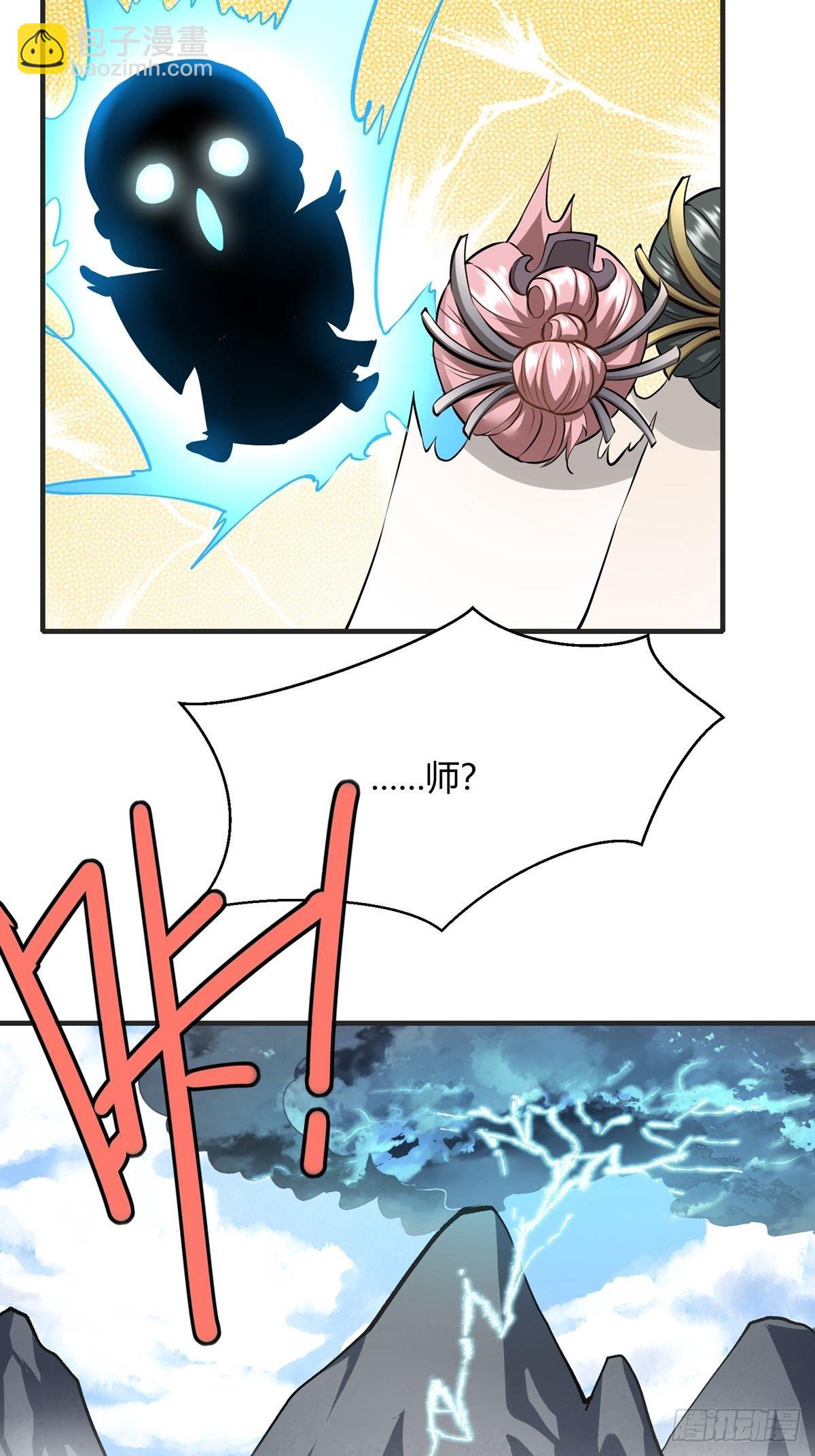 第10话(1/2)-第12话